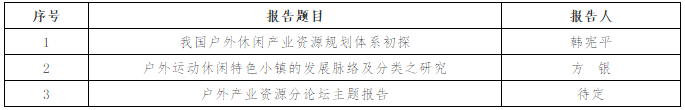 黄色直播