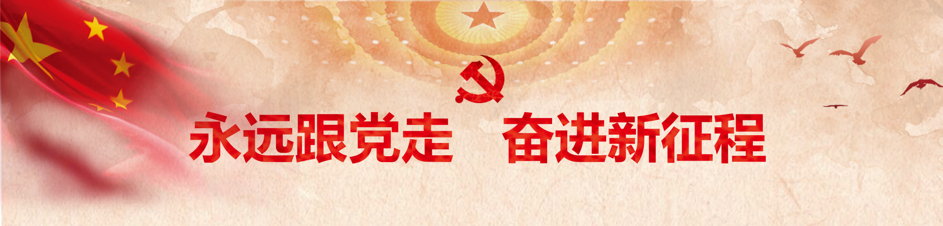 黄色直播